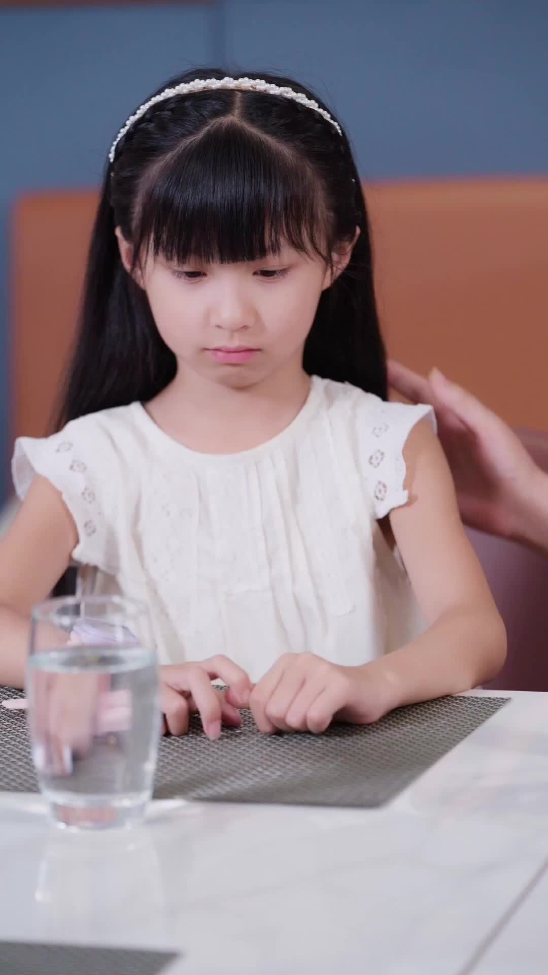 Episode 2 - The Practice Daughter